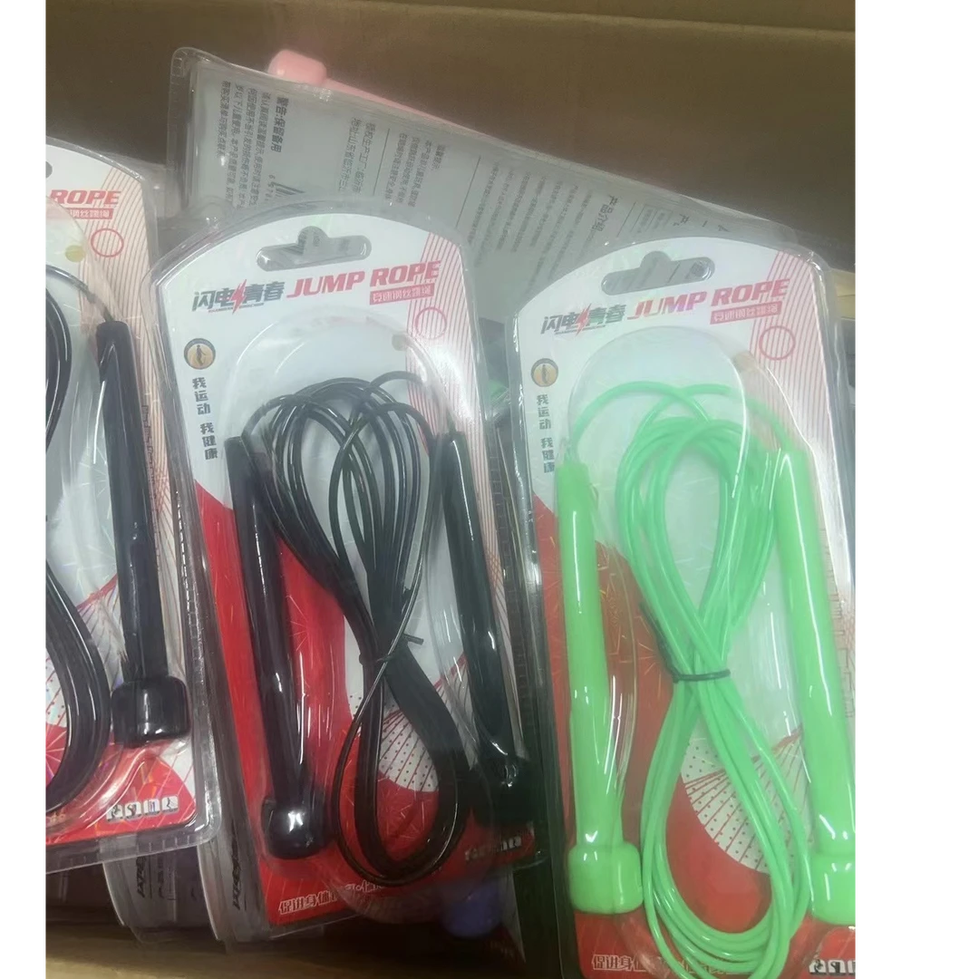 跳绳一条 颜色随机