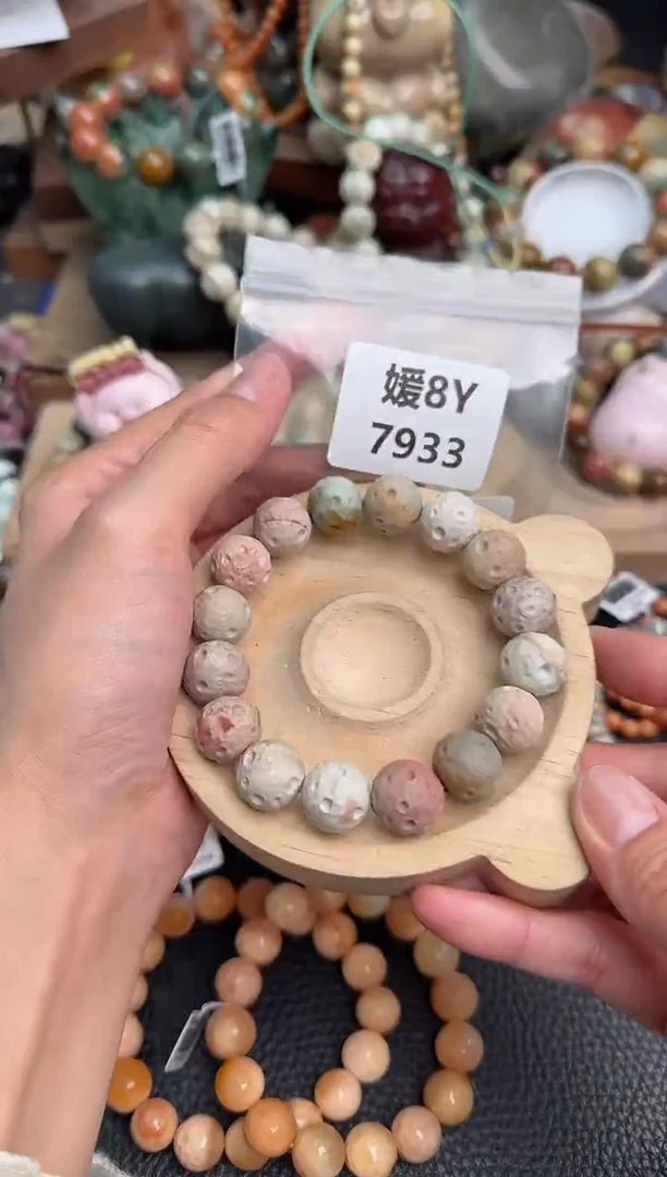 【闪购商品】石英质玉手链未镶嵌8Y7933