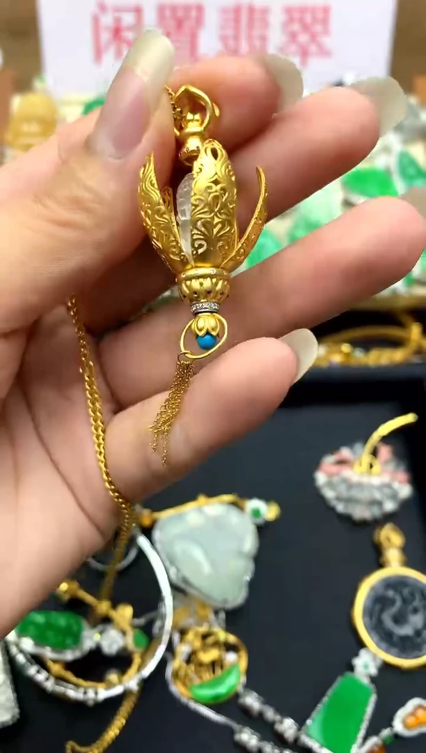 颈饰18K金镶嵌翡翠677 -中国好珍宝