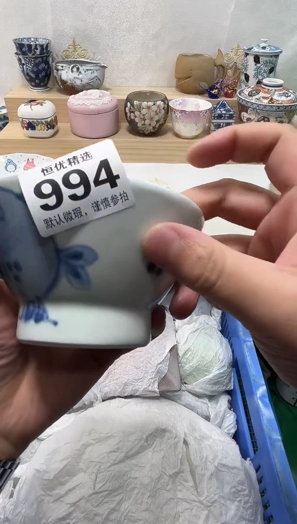 汤****猫陶瓷陶瓷陶瓷陶瓷陶瓷