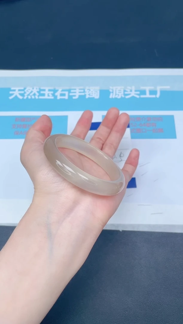 未镶嵌手镯石英质玉m227/5455