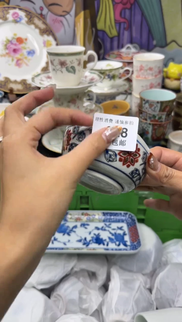 瓷片浮****5小太阳小小小太阳328