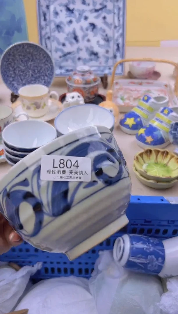 瓷乏****士804LLLLLLLL