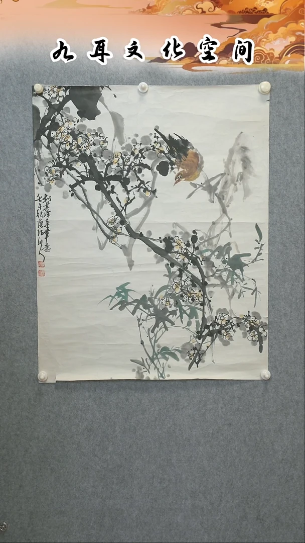 国画汪玉良老师国画作品