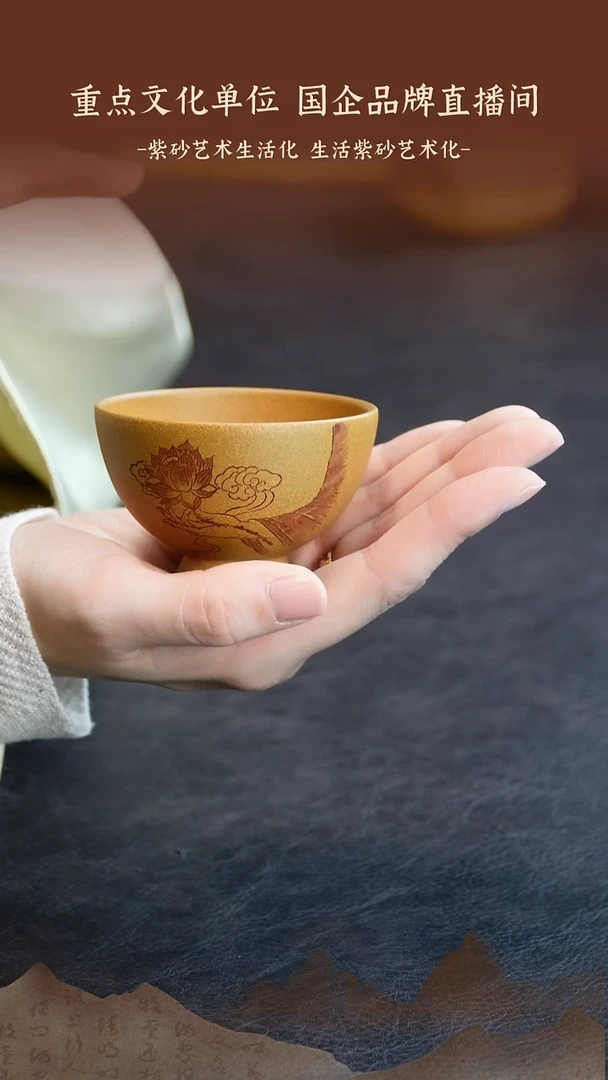 乘风精选 茶壶紫砂杯06