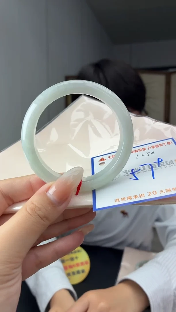 未镶嵌手镯翡翠111111111111111