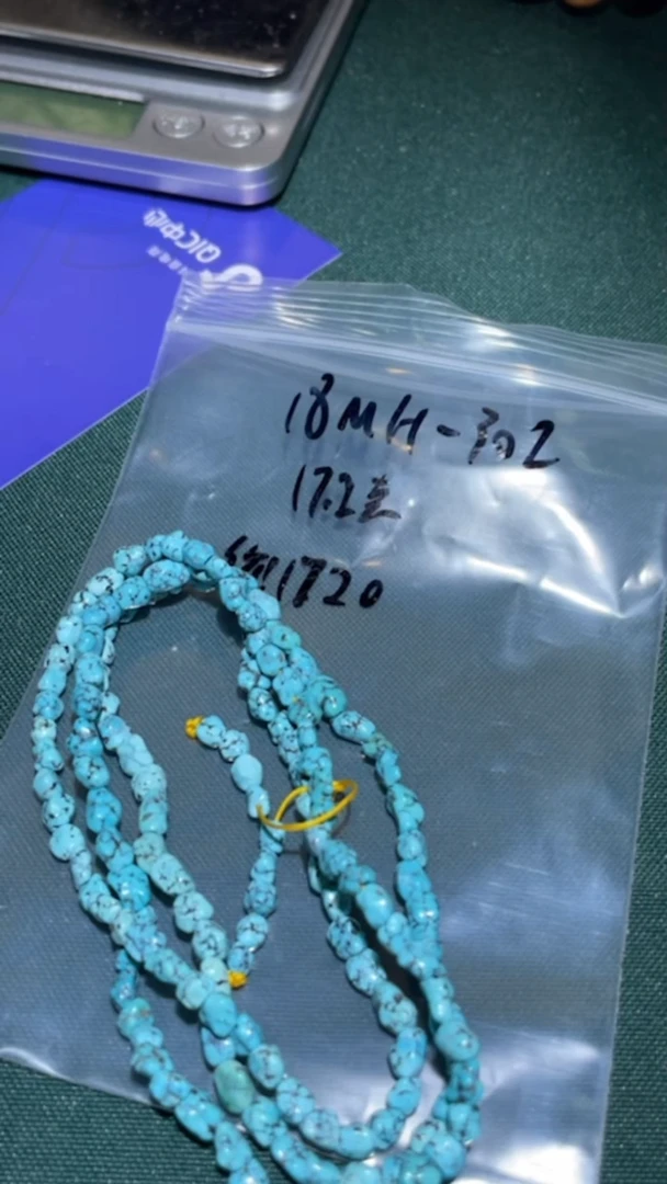 绿松石未镶嵌饰品18MH-302