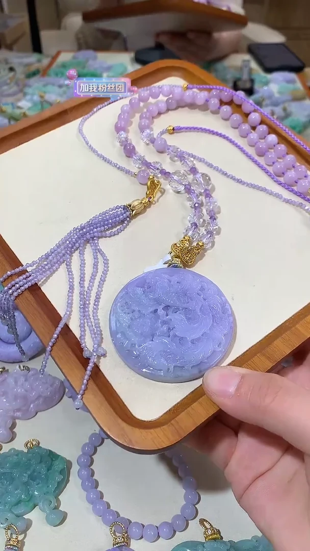 翡翠未镶嵌颈饰吊坠