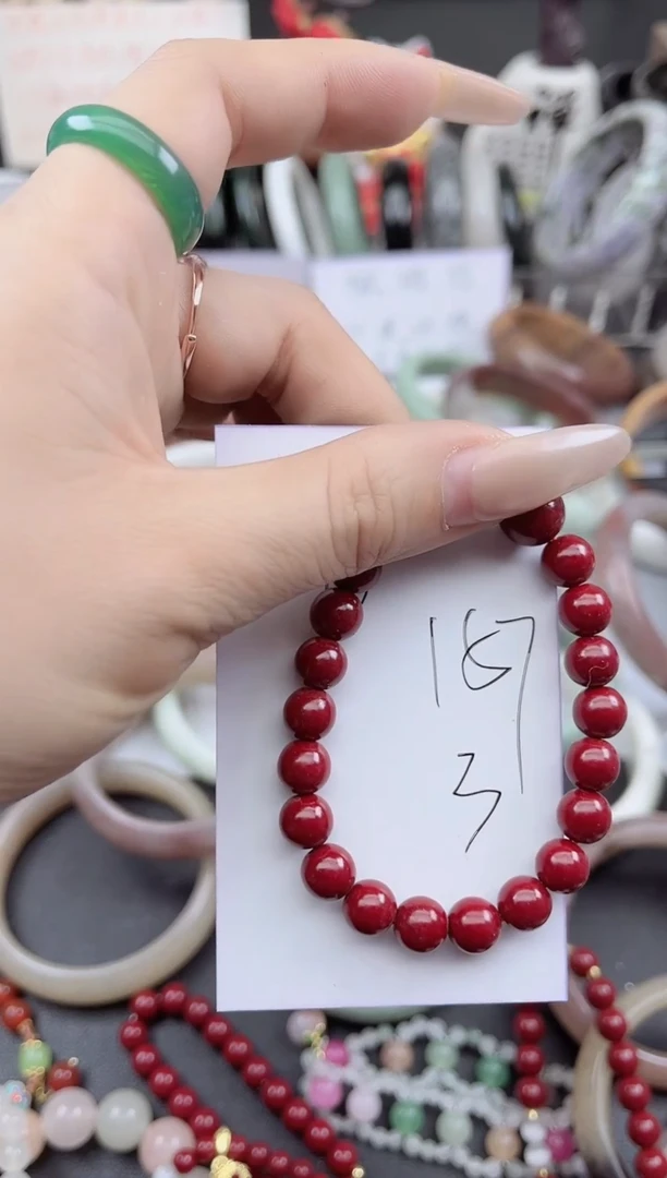 未镶嵌手镯石英质玉157