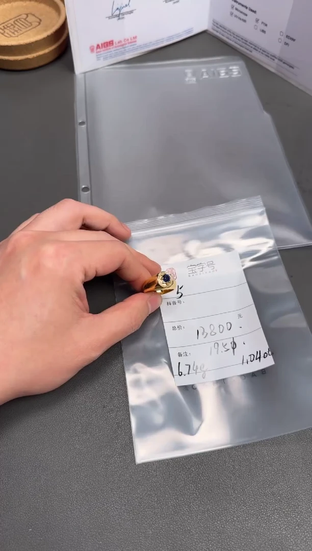 18K金镶嵌珠宝奇石蓝宝石T****k555955595559