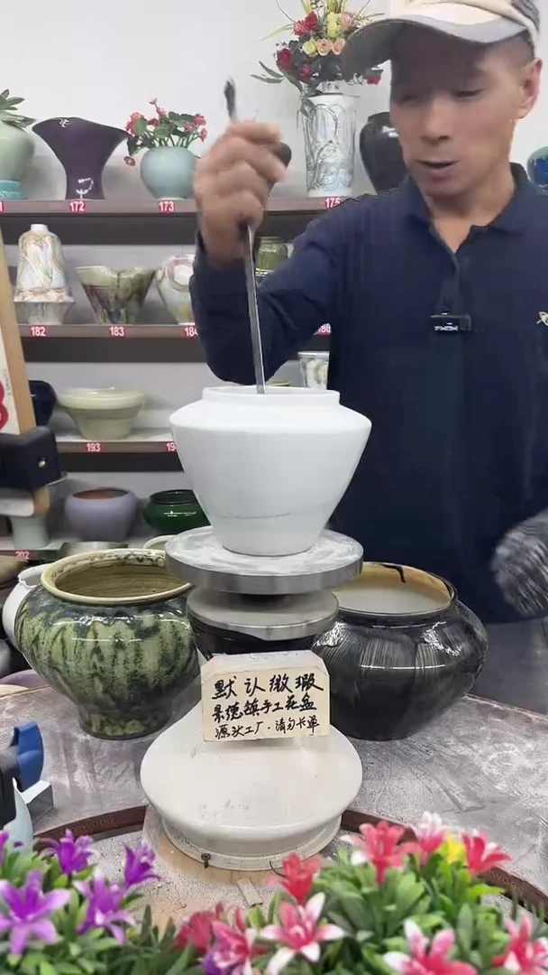 11月5号-高13口11瑕