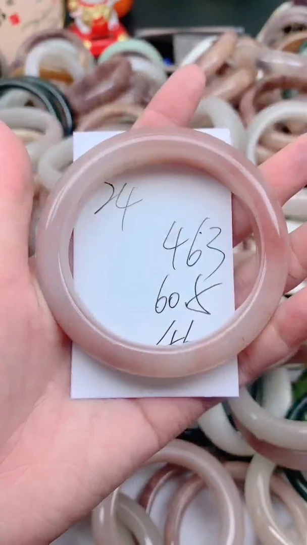 石英质玉手镯未镶嵌463