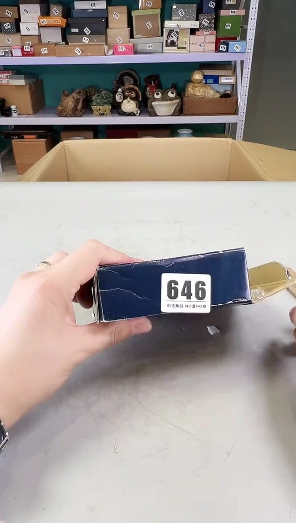 瓷片略*略646满30元包邮，感谢您的支持