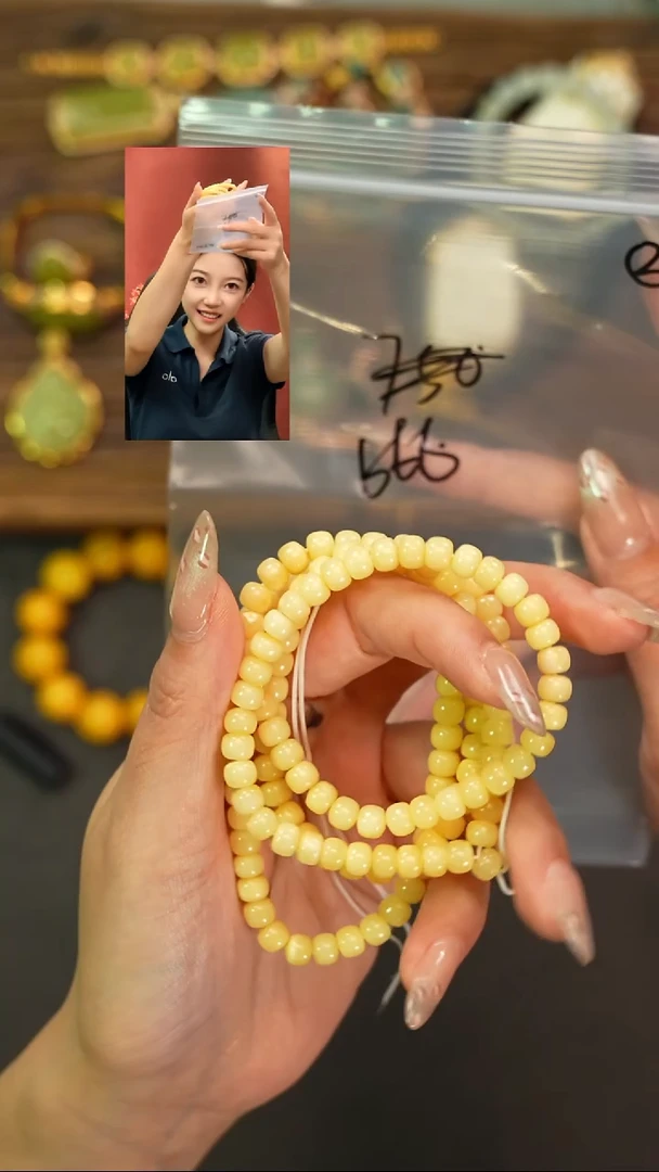 未镶嵌蜜蜡手串韩****）遇见匠心品质回血