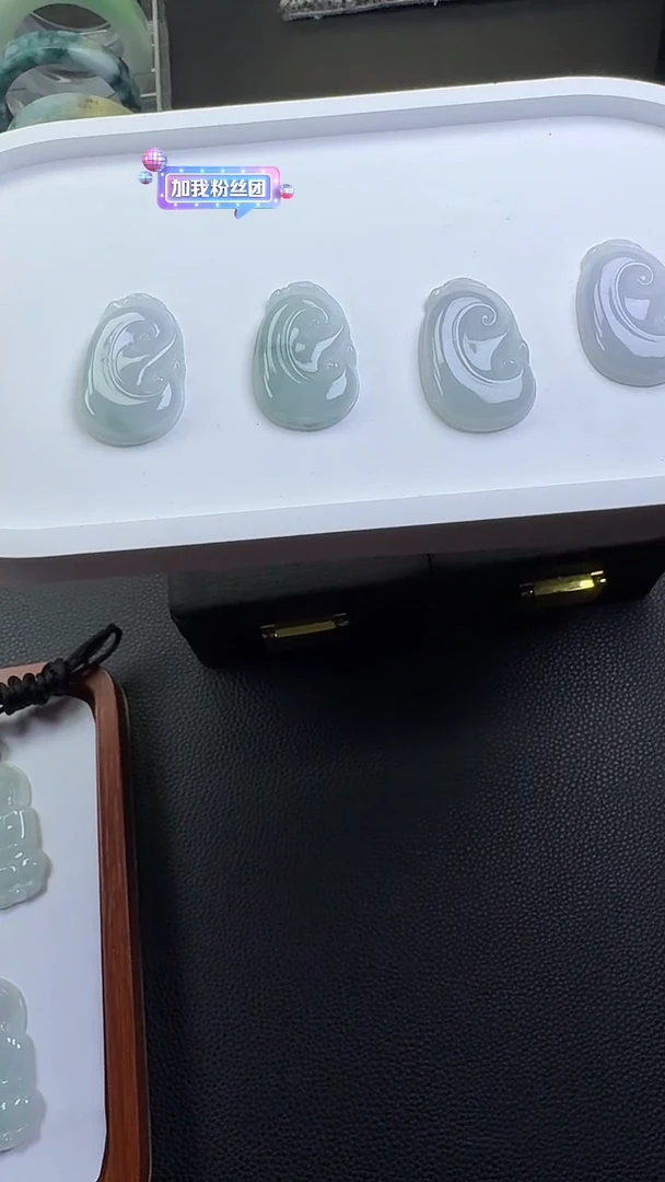 颈饰未镶嵌翡翠如意多样性发一件