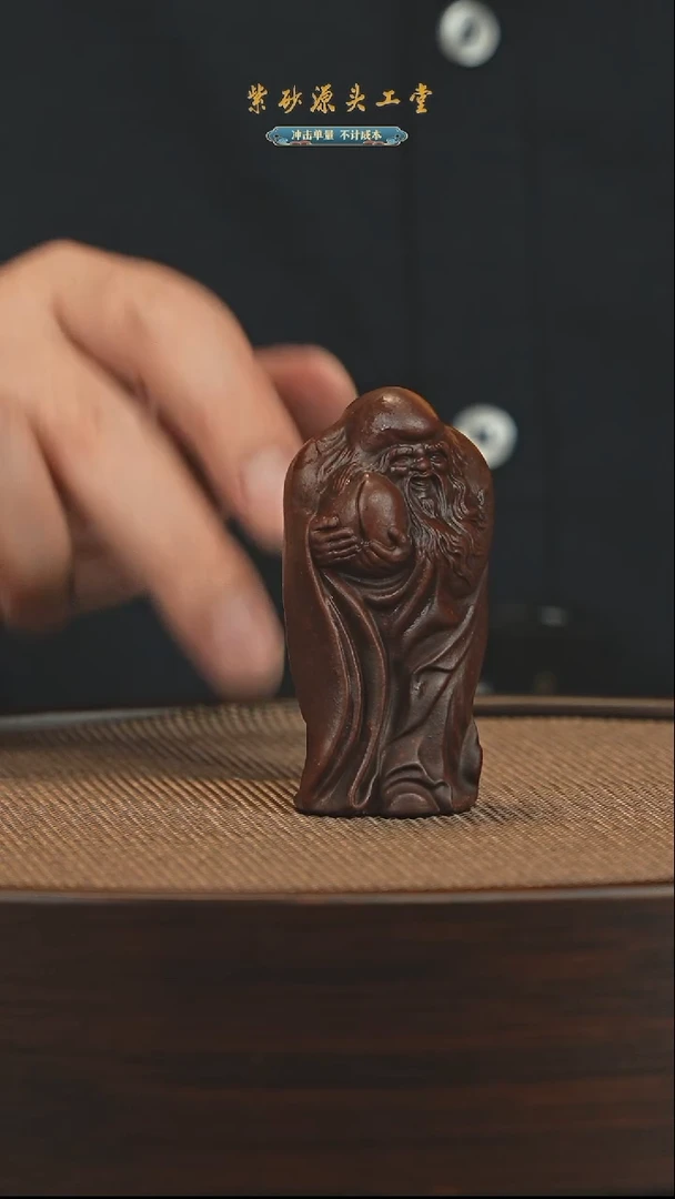 茶壶紫砂宜兴紫砂茶宠