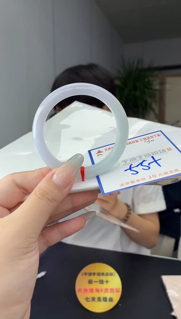 未镶嵌手镯翡翠111111111111