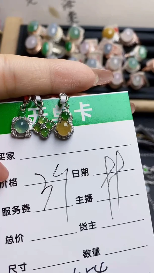 翡翠戒指银S925镶嵌1054