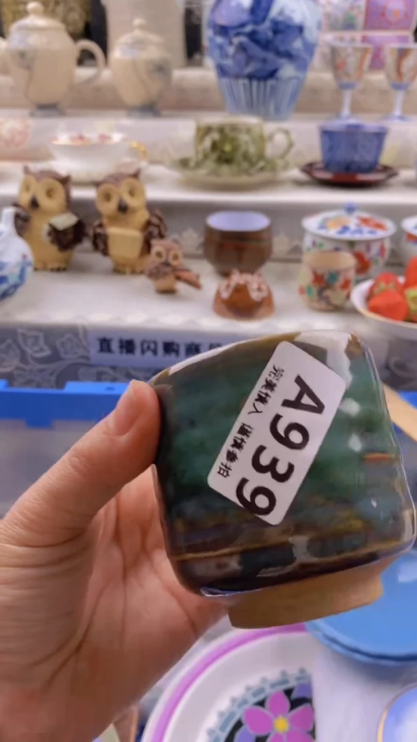 瓷片瓷片          939