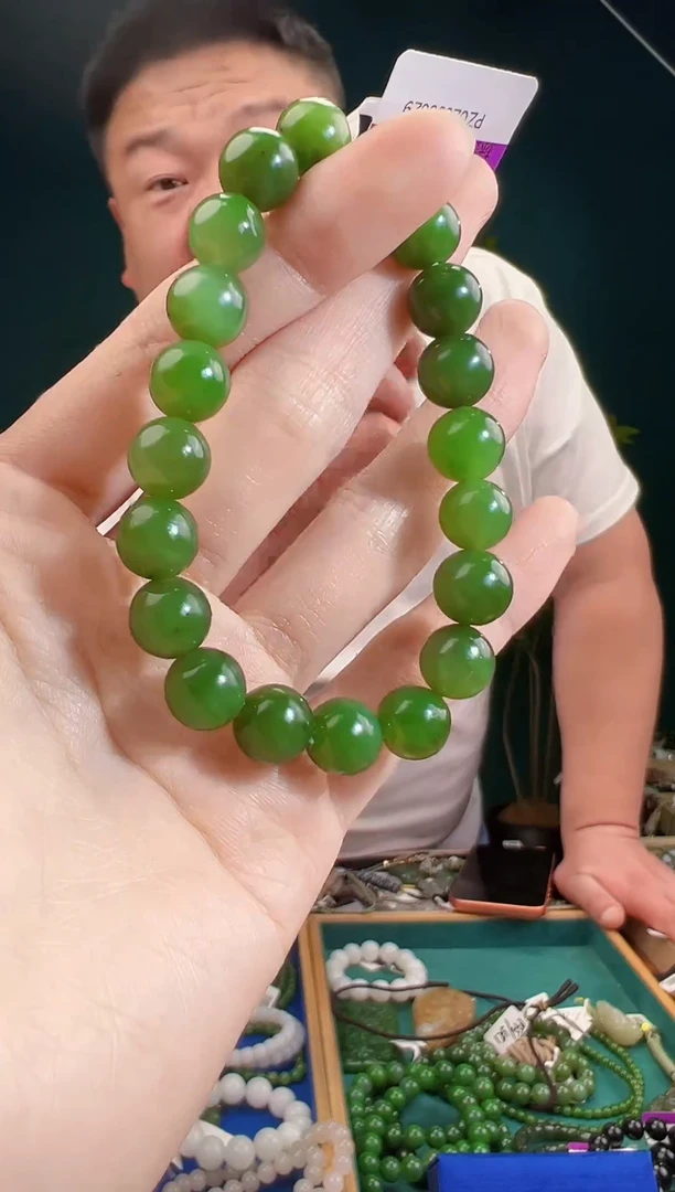 颈饰未镶嵌和田玉多样性发货 拍一单发一个
