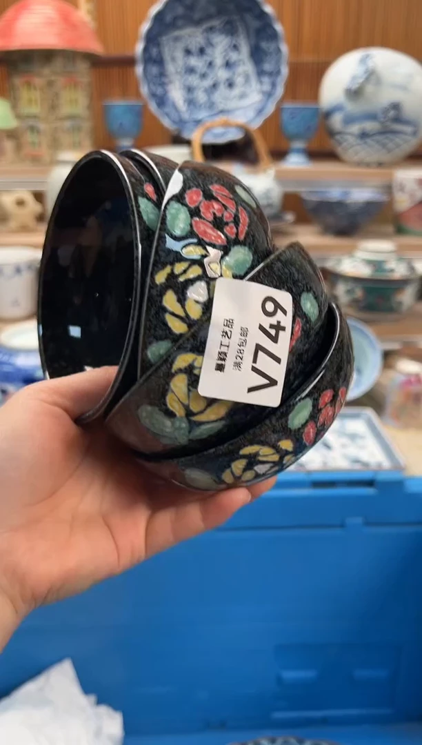 瓷片朵****A749V满28包邮 不满找客服延期发货