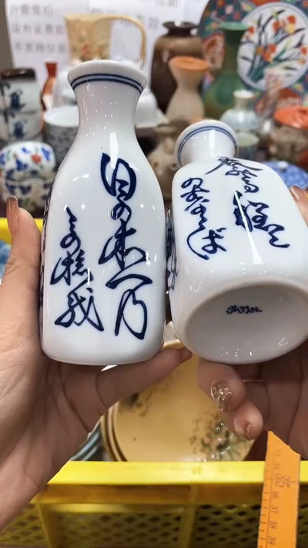 【闪购商品】1闪购闪购闪购闪购闪购