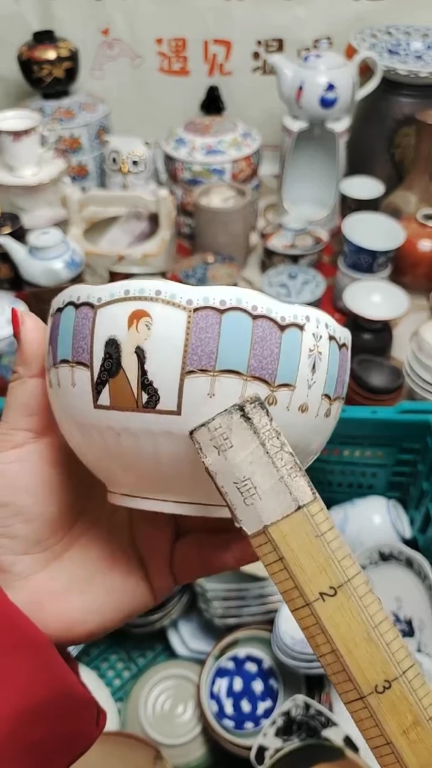 其他陶 紫韵陶艺优品小铺满30包邮