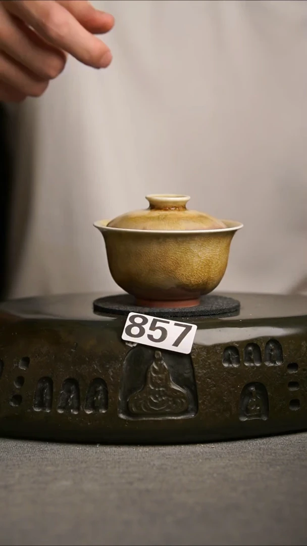 857景德镇陶瓷茶器系列