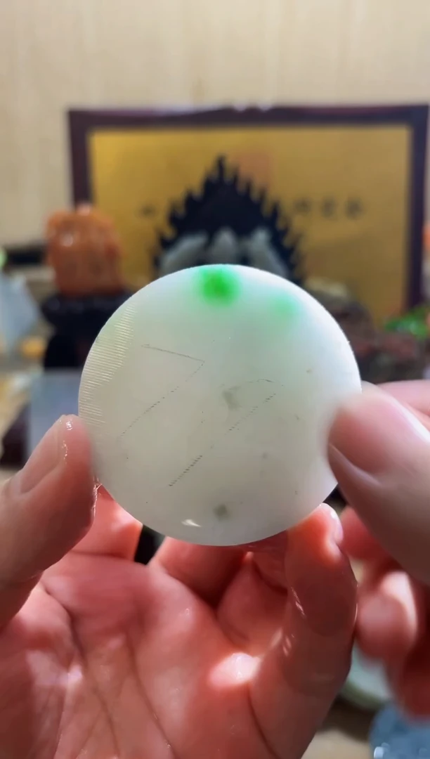颈饰未镶嵌翡翠A货常星5351