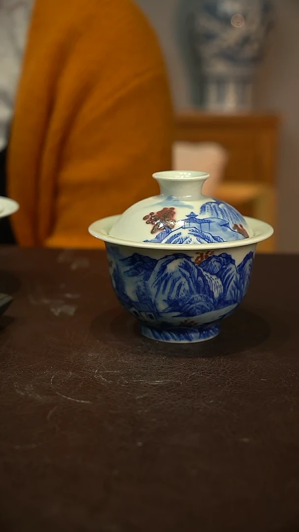 【闪购商品】微瑕福利微瑕福利大元宝有瑕疵