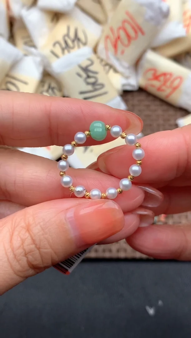 18K金镶嵌挂件翡翠15-16手围