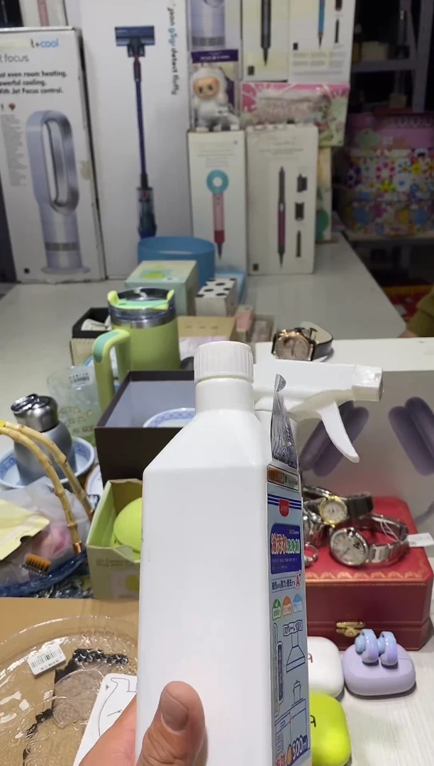 瓷片名品折扣名品折扣名品折扣@@1