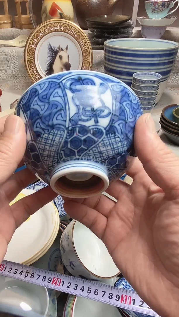 雪**中666666666666  230