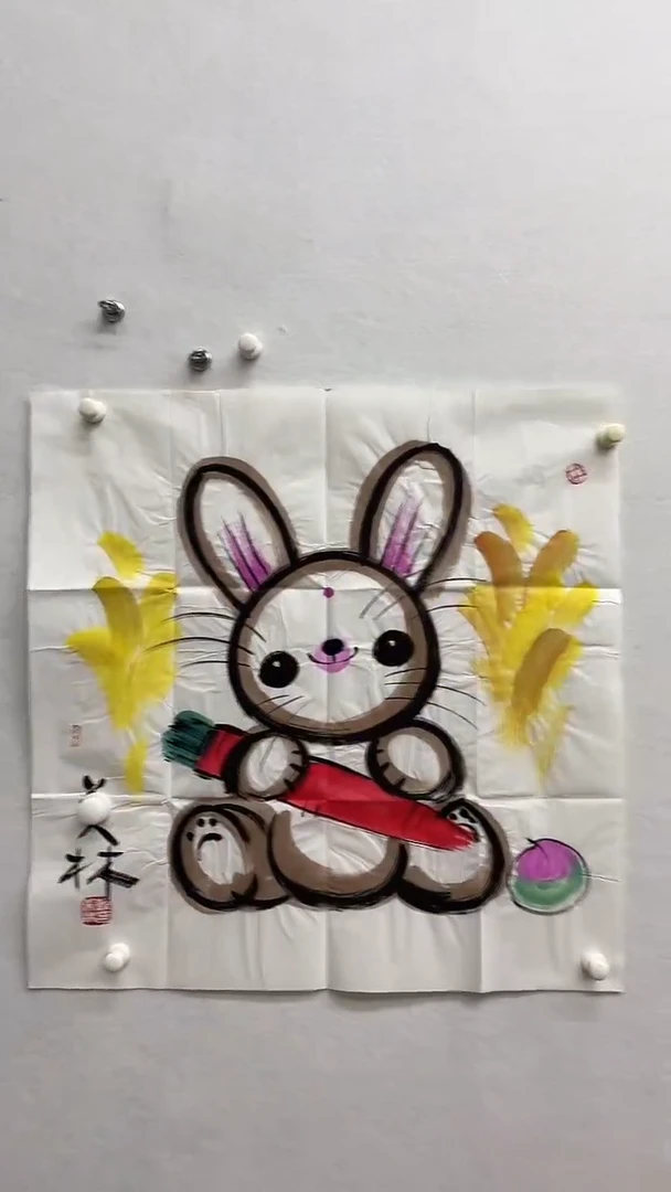 书法绘画书法绘画