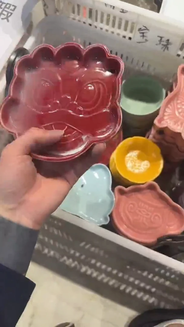 盘微瑕商品 介意勿拍