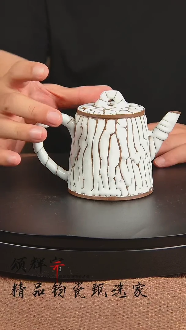 瓷片宋代五大官窑钧瓷作品