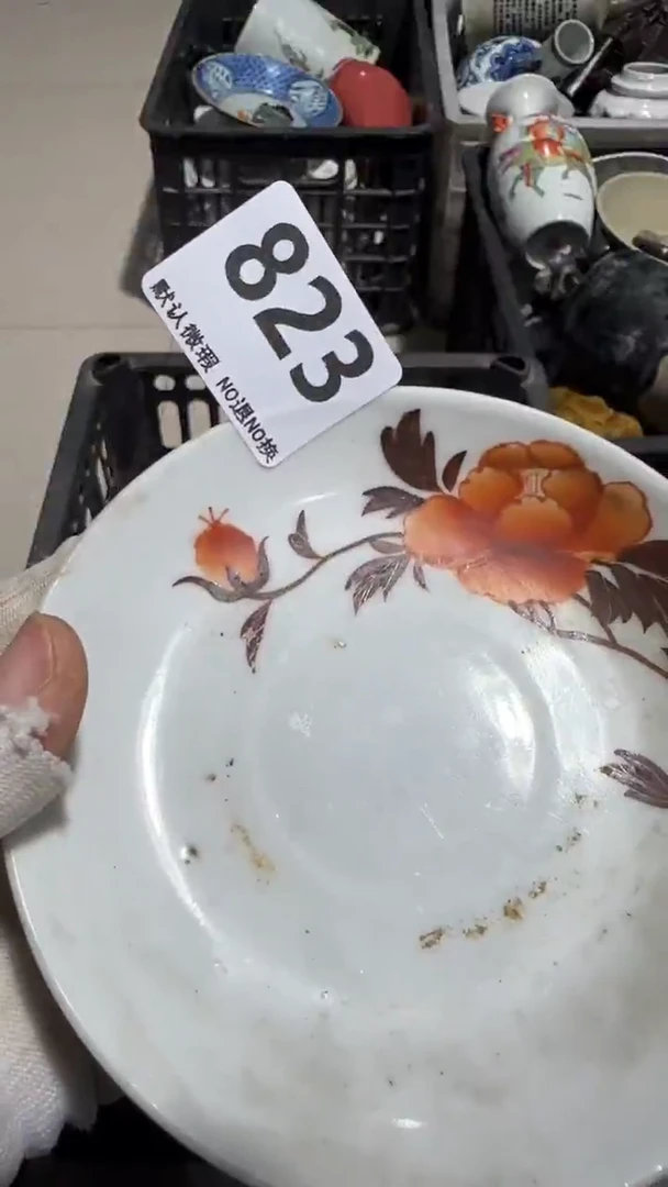 瓷片怒*吧亿容工艺品823