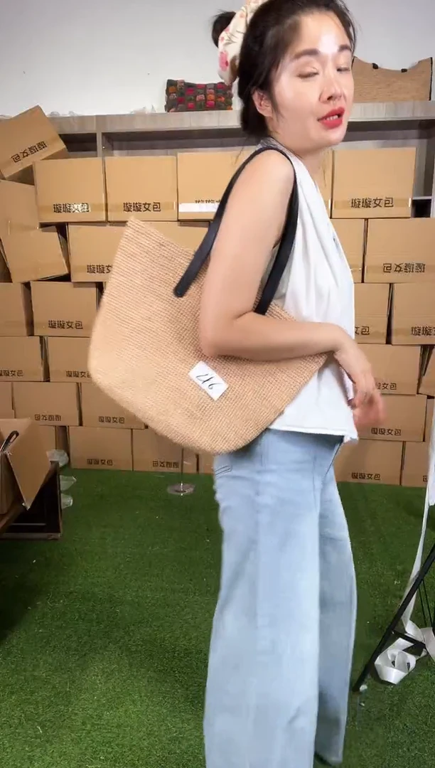 拉菲草手工编织包包216