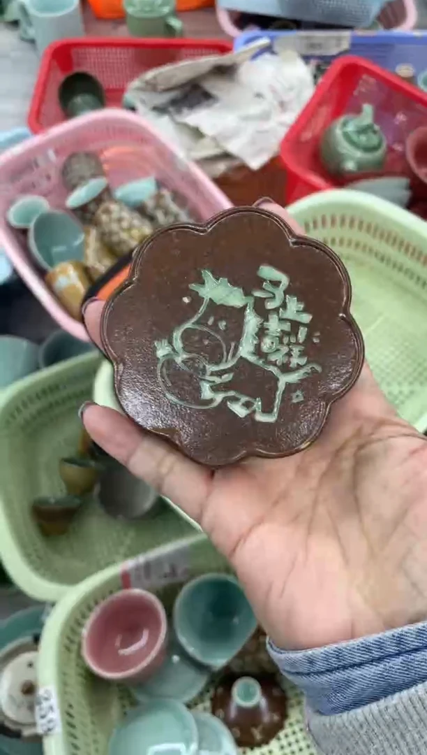 瓷 微瑕 慧仙青瓷 特价福利