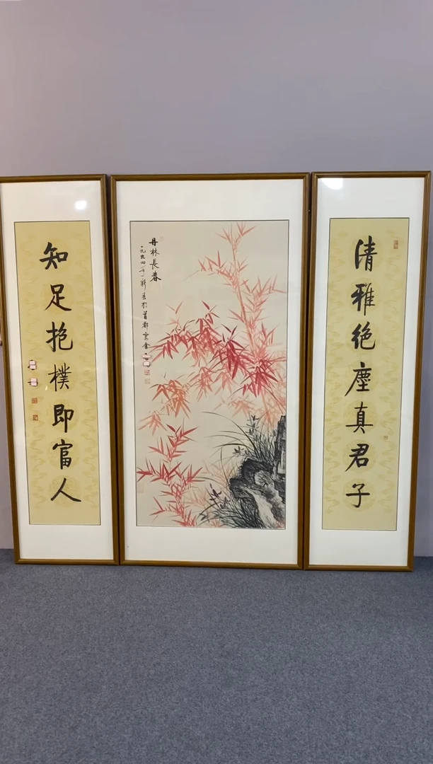 1*永高商品专用链接   画