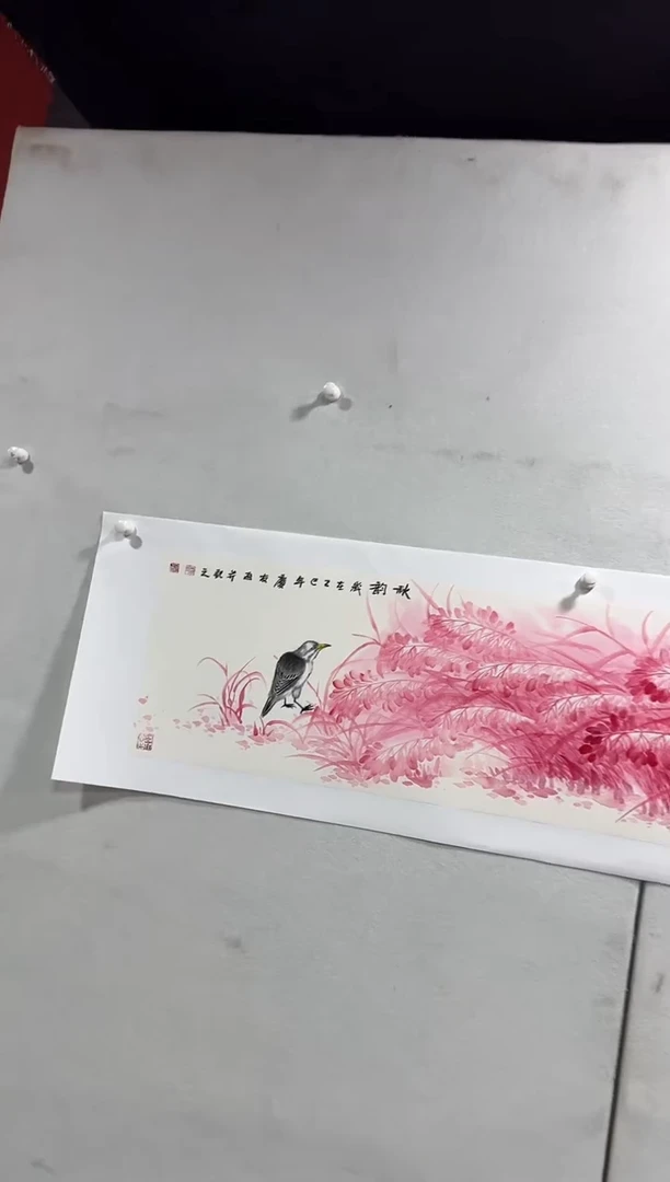 国画13李庆友李庆友李庆友w