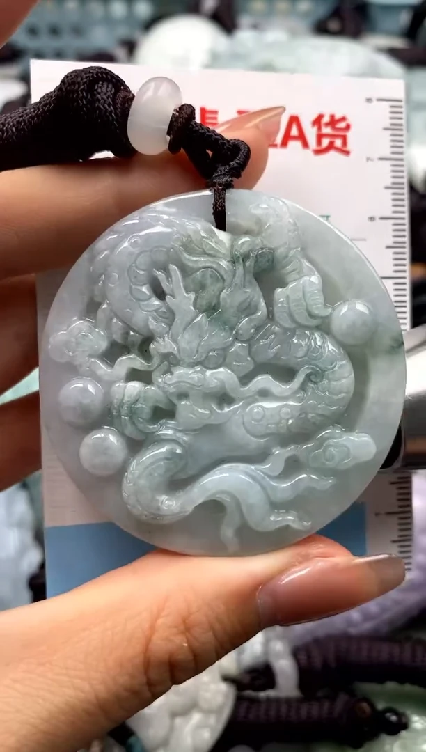 【闪购商品】翡翠未镶嵌吊坠(不含链)1