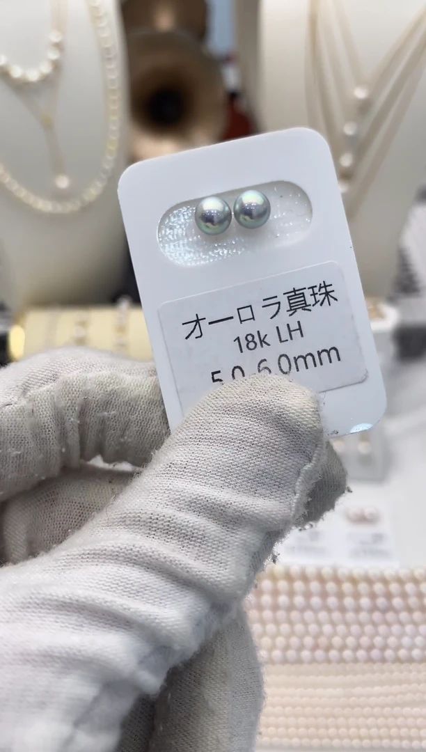18K金镶嵌耳饰海水珍珠真多麻5.5-6.0mm