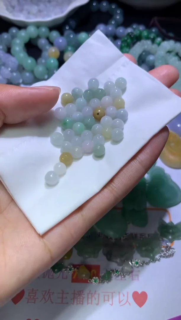 翡翠挂件未镶嵌MJX047701