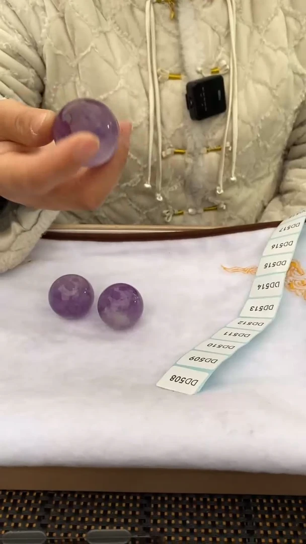 【闪购商品】紫晶球未镶嵌紫晶球D531多样性发其一（不配底座）