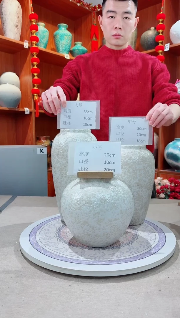 瓶茶白 三件套 陶瓷花瓶 无花 精品