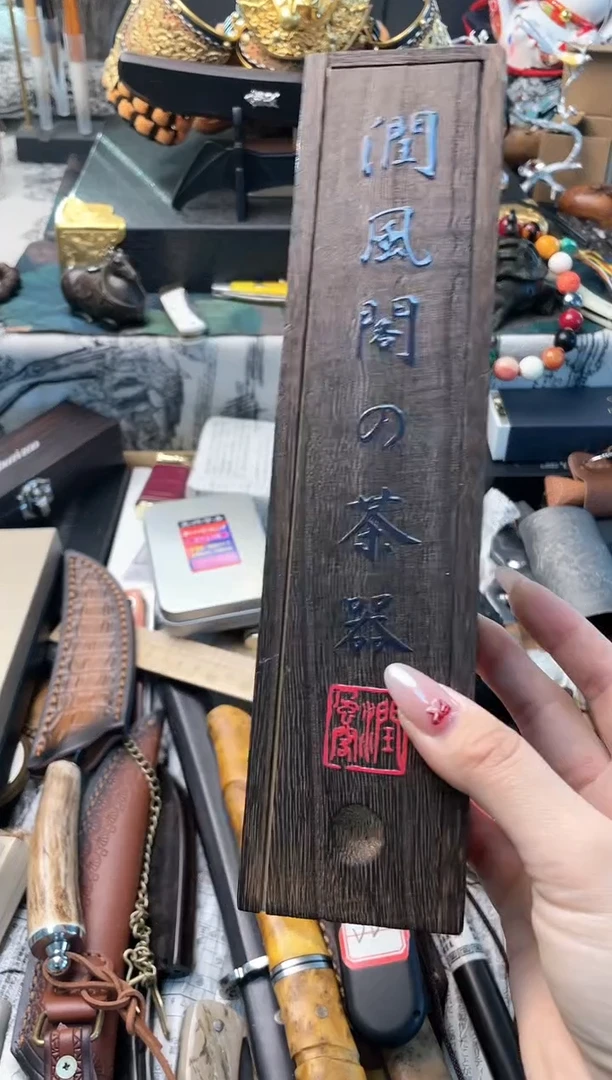 【闪购商品】瓷片cq晓魏甄宝阁品质保证