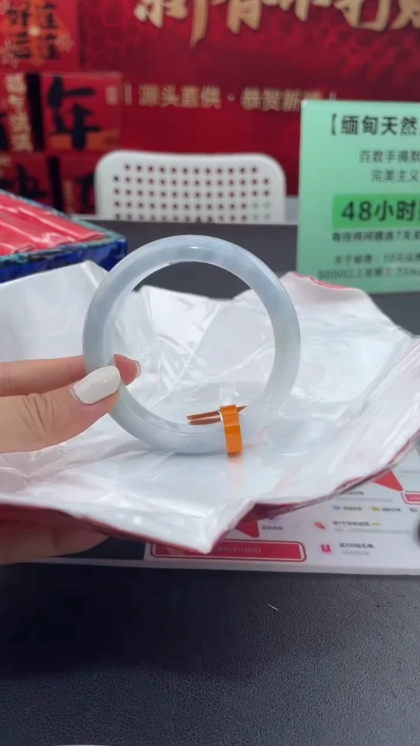 【闪购商品】翡翠手镯未镶嵌5翡翠手镯