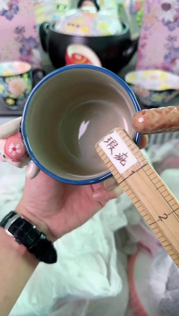 瓷片934默认微瑕谨慎参怕库存1件