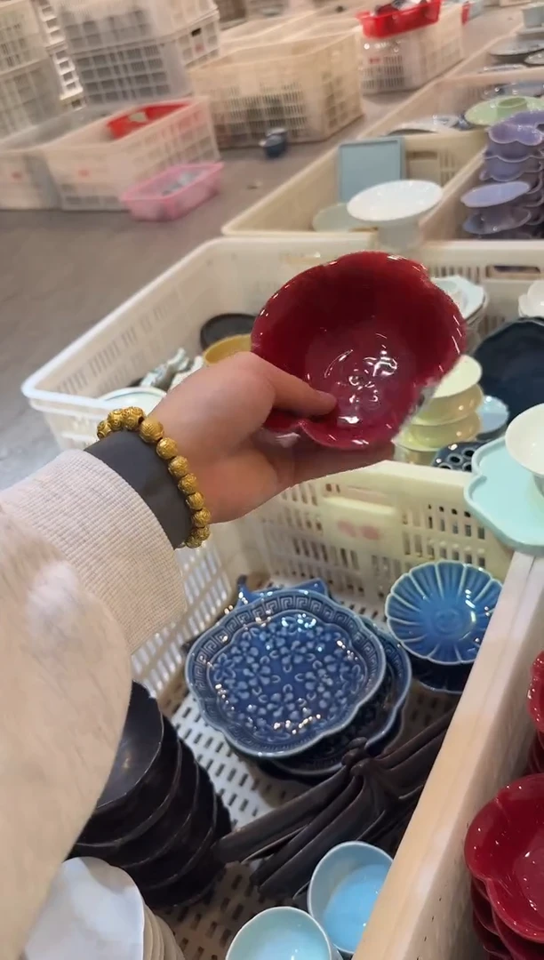 微瑕商品，介意勿拍 ②